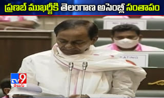 మహాప్రస్థానం టీజర్ రిలీజ్