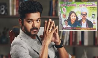 పవన్ కోసం కలిసిన ఆ ఇద్దరు..!