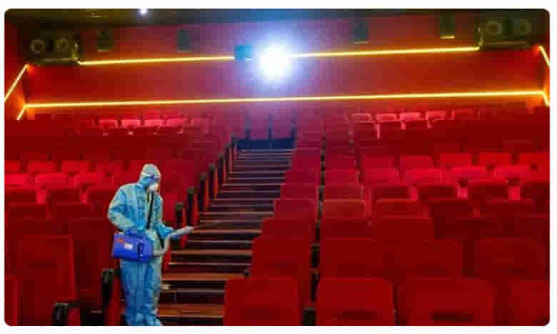 ఈ నెల 8న సినీ ప్రముఖులతో కేంద్రం భేటీ