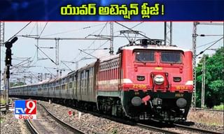 మహారాష్ట్రలోని భివాండీ ఘటనలో పెరుగుతున్న మృతుల సంఖ్య