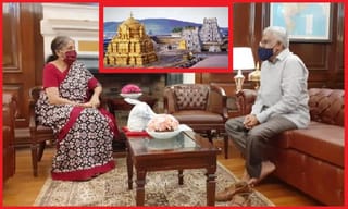 కుదరని ఏకాభిప్రాయం.. స్పష్టత ఇస్తేనే ముందు..