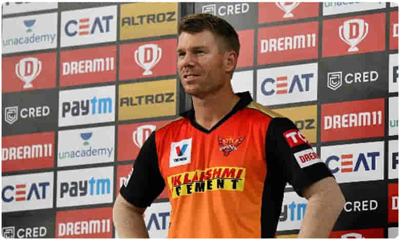 గెలుపు దాకా వచ్చి.. ఓడిపోయాం