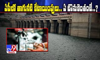 ఏపీ టీడీపీకి కొత్త అధ్యక్షుడిగా అచ్చెన్నాయుడు..