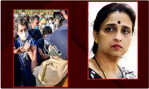 ప్రియాంకగాంధీ దుస్తులపై చేయి వేస్తారా? పోలీసులకు ఎంత ధైర్యం?