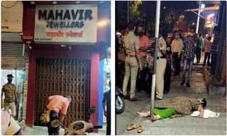 బాబుగారూ..!  తేడా తెలుస్తుందా.?