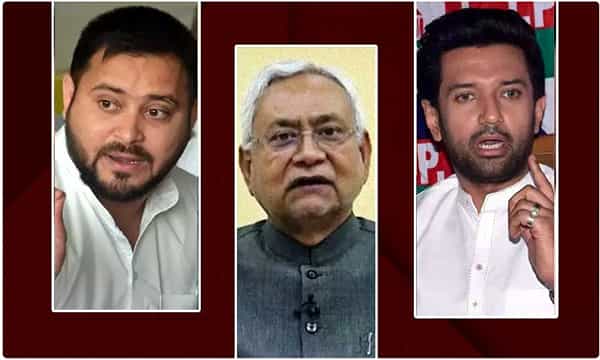 బీహార్ ఎన్నికల్లో క్రిమినల్ అభ్యర్థులు, టాప్ లో ఆర్జేడీ