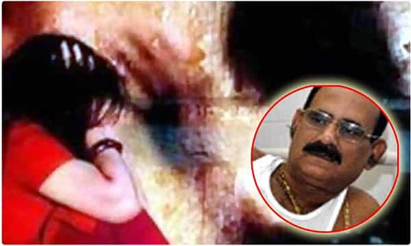 గాయనిపై ఎమ్మెల్యే, అతడి కొడుకు అత్యాచారం