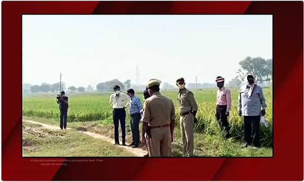 హత్రాస్ ఘటనా స్థలానికి చేరుకున్న సిట్ టీమ్