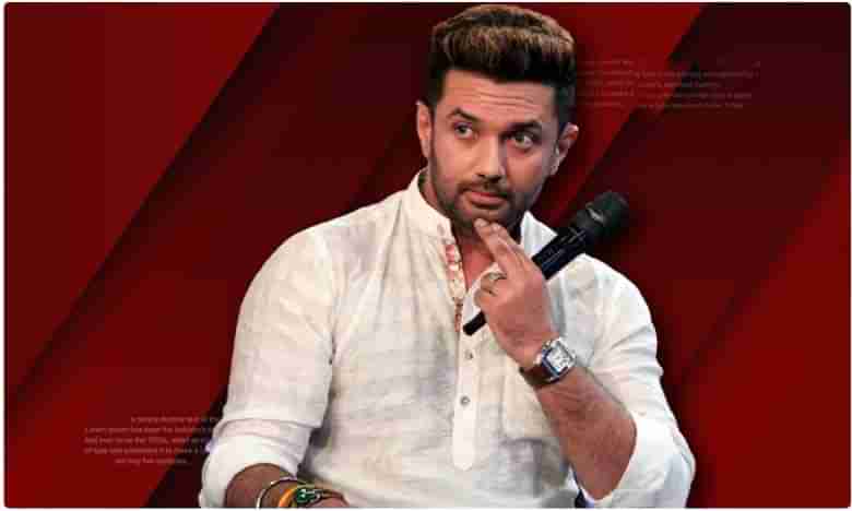 ఒంటరిగా పోటీ చేయాలన్నది తండ్రి కల ః చిరాగ్ పాశ్వాన్