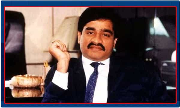 దావూద్ ఇబ్రహీం పూర్వీకుల ఆస్తుల వేలం