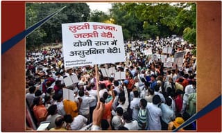 బాలింత మిస్సింగ్ మిస్టరీ…ఊహించని రీతిలో శవమై..