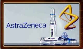 బాలుడు దీక్షిత్‌రెడ్డి కిడ్నాప్ విషాదంతం