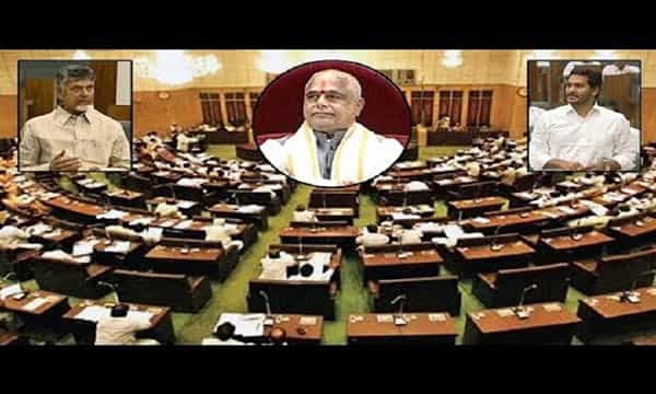 నవంబరు 15వ తేదీ తర్వాత ఏపీ అసెంబ్లీ సమావేశాలు..!