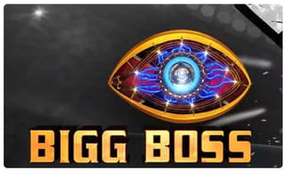 Bigg Boss 4: అరియానాకు హౌజ్‌మేట్స్‌ హ్యాండ్‌.. కెప్టెన్‌గా అవినాష్‌