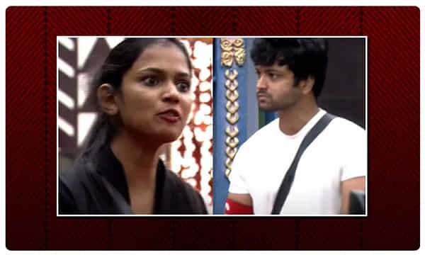 Bigg Boss 4: సొహైల్ vs అరియానా.. ఊహించని ట్విస్ట్