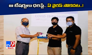 తగ్గని కరోనా, ఈ నెల 31 వరకు ఢిల్లీలో స్కూళ్ళు బంద్