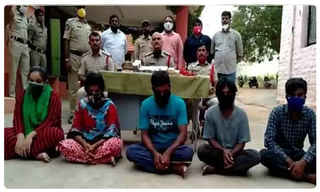 రాంవిలాస్ పాశ్వాన్ అంత్యక్రియలు ముగిశాయి