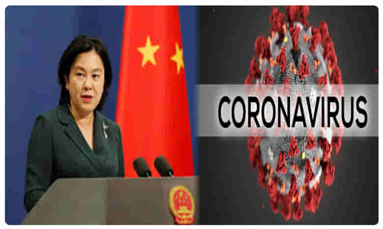 బ్రేకింగ్, కోవిడ్ పుట్టుకకు మేం కారణం కాదు, చైనా