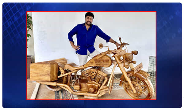 బిగ్ బికి మెగాస్టార్ స్పెషల్ బర్త్డే విష్