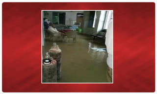 బంగారం పేరుతో కొత్త మోసం..తస్మాత్ జాగ్రత్త !