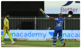 IPL 2020:CSK vs DC : చెన్నైపై ఢిల్లీ విజయం