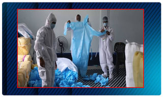 దుర్గాపూజా ఉత్సవాలు, పీపీఈ కిట్లతో ‘దాండియా’ నృత్యాలు