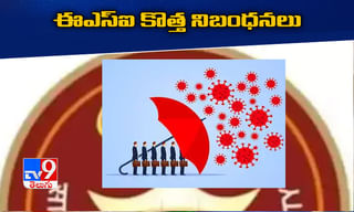 కంబోడియాలో భారత రాయబారిగా దేవయాని ఖోబ్రగడే