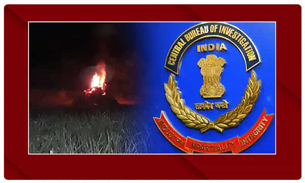 హత్రాస్ ఘటనపై సీబీఐ దర్యాప్తు ప్రారంభం