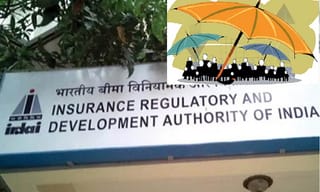 సూర్యప్రభ వాహనంపై శ్రీవారు