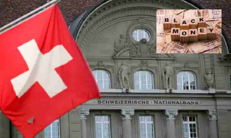 కేంద్రం చేతికి స్విస్బ్యాంక్ నల్ల కుబేరుల జాబితా..