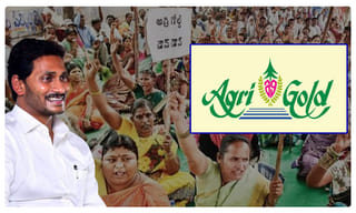 ఆ హీరోయిన్‌తో నాకు సంబంధం లేదు : మాజీ ఎమ్మెల్యే బొండా ఉమ