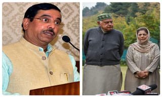 బ్రేకింగ్, ఢిల్లీ యూనివర్సిటీ వీసీ సస్పెన్షన్, రాష్ట్రపతి ఆదేశం