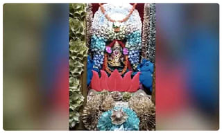 ఈ మ్యారేజ్ బ్యూరోలో కేవలం రైతులకు మాత్రమే సంబంధాలు చూడబడును