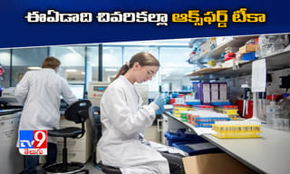 హత్రాస్ జిల్లాకు వెళ్లనున్న భీమ్ ఆర్మీ చీఫ్ చంద్రశేఖర్ ఆజాద్