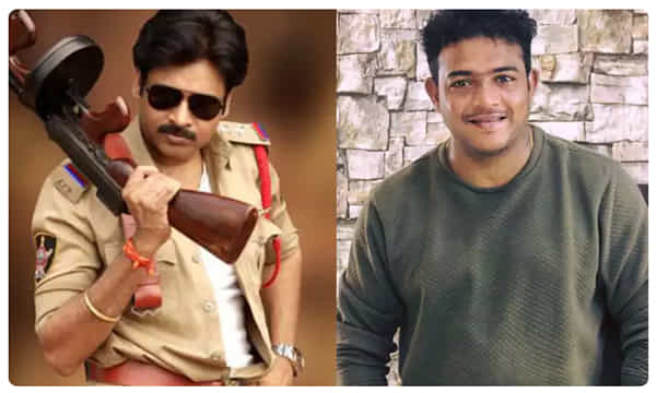 ఈ కుర్ర డైరెక్టర్ నక్క తోక తొక్కాడు !