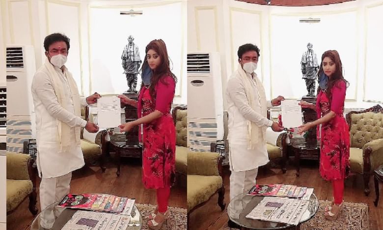 నాకు న్యాయం జరిగేలా చూడండి...