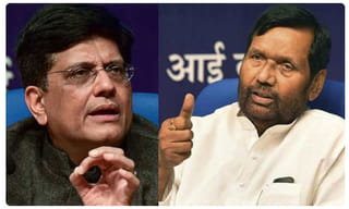 చిన్నారి అత్యాచారం.. నారా లోకేష్ ఆగ్రహావేశం