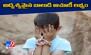 రాజధాని మోటార్ స్పేర్స్ లో భారీ అగ్నిప్రమాదం
