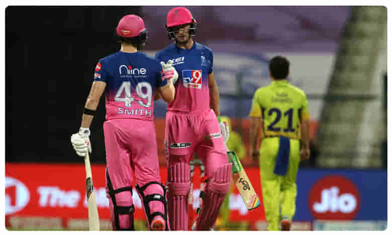 IPL 2020 : CSK vs RR : చెన్నైపై రాజస్థాన్ ఘనవిజయం