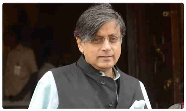 Shashi Tharoor: కేంద్ర మంత్రి తర్వాత.. శశ థరూర్‌కు ట్విట్టర్ ఝలక్.. మూర్ఖత్వం అంటూ మండిపడిన ఎంపీ