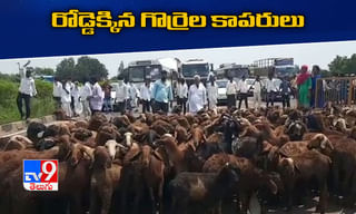 యూపీలో మరో దారుణం ః ముగ్గురు అక్కాచెల్లెళ్లపై యాసిడ్‌ దాడి