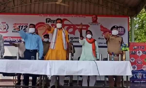 మహిళలు కత్తులు ధరించి తిరగాలిః యూపీ మంత్రి