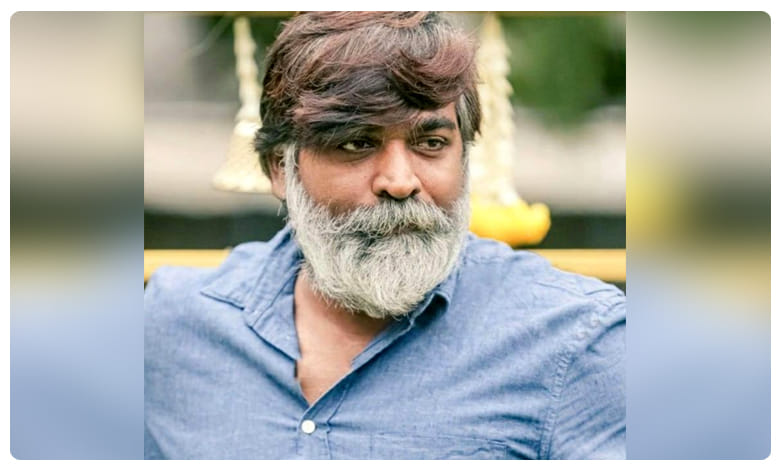 అసభ్యంగా వ్యాఖ్యానించాను, అందుకు మన్నించండి...