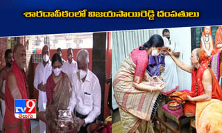 ఉద్యమంలా గిఫ్ట్ ఏ స్మైల్ కార్యక్రమం…మరో 21 అంబులెన్సులు