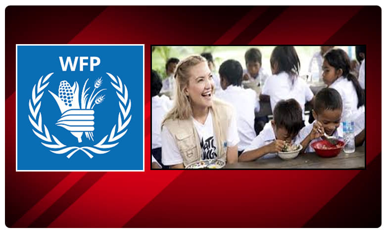 డబ్ల్యూఎఫ్పీకి నోబెల్ శాంతి బహుమతి