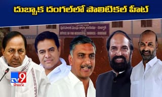 బ్రేకింగ్, టాక్స్ రిటర్న్ ల దాఖలుకు గడువు పెంపు