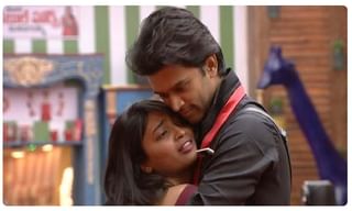 Bigg Boss 4: కిరికిరి చేసిన అభిజిత్‌.. ఏడ్చేసిన హారిక