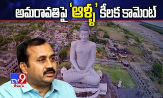 కుక్కను పోలిన  గబ్బిలం!..ఎప్పుడైనా చూశారా..?