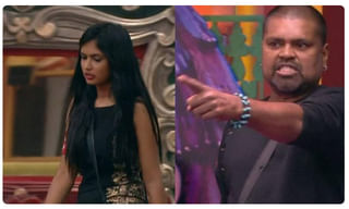 Bigg Boss 4: మోనాల్‌పై అభిజిత్‌ బాడీ షేమింగ్ కామెంట్లు