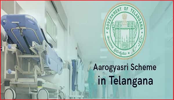 త్వరలో ఆరోగ్యశ్రీ ఆసుపత్రులకు గ్రేడింగ్..